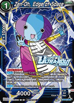 Zen-Oh, Edge of Space (Event Pack 18) BT10-055 card from Tournament Promotion Cards