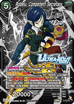Robelu, Competent Secretary (Event Pack 18) P-614 card from Tournament Promotion Cards
