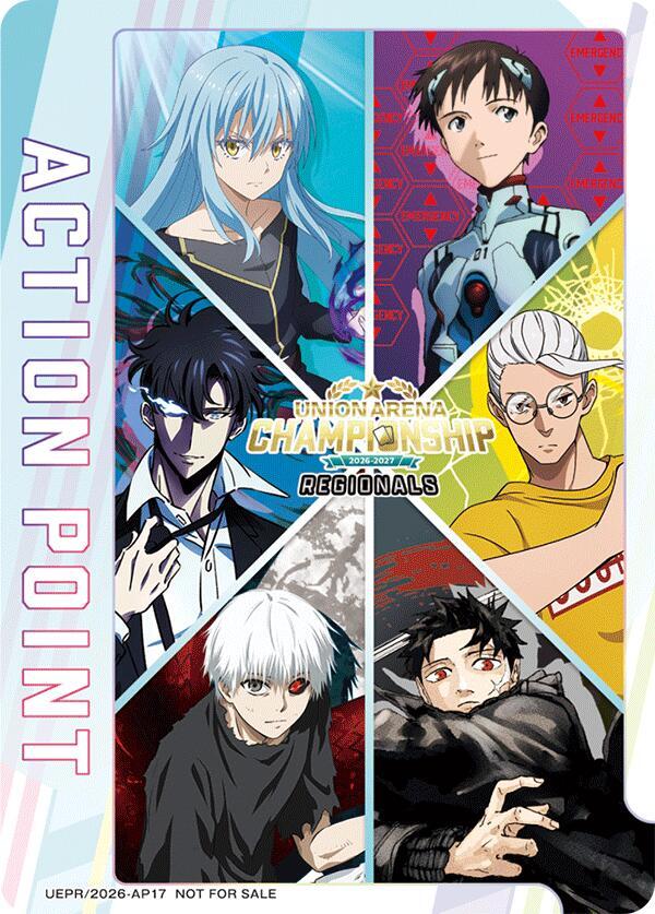 Action Point Card (AP17) (Regionals 26-27) UEPR/2026-AP17 card from Union Arena Promotion Cards