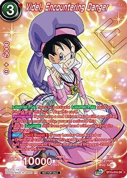 Videl, Encountering Danger (Premium Alt-Art Set 2026 Vol.1) BT15-016 card from Tournament Promotion Cards