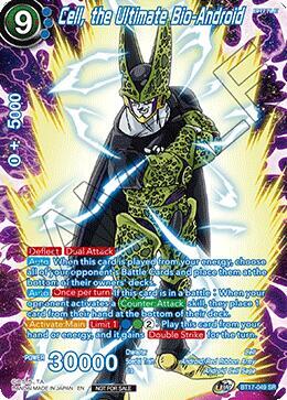 Cell, the Ultimate Bio-Android (Premium Alt-Art Set 2026 Vol.1) BT17-049 card from Tournament Promotion Cards