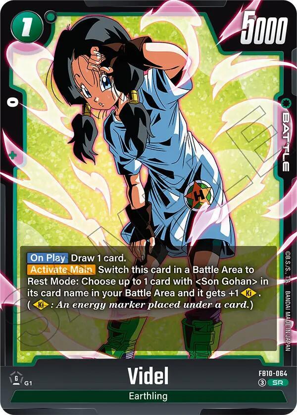 Videl FB10-064 card from Cross Force