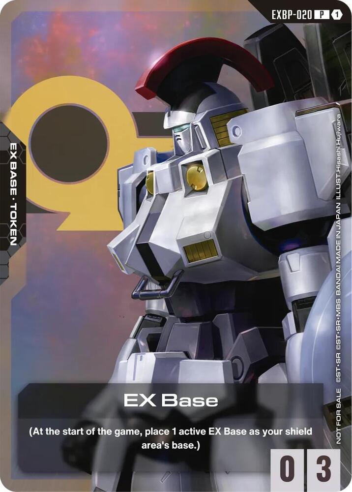 EX Base (Mobile Suit Gundam Wing) EXBP-020 card from Promotional EX Base Tokens