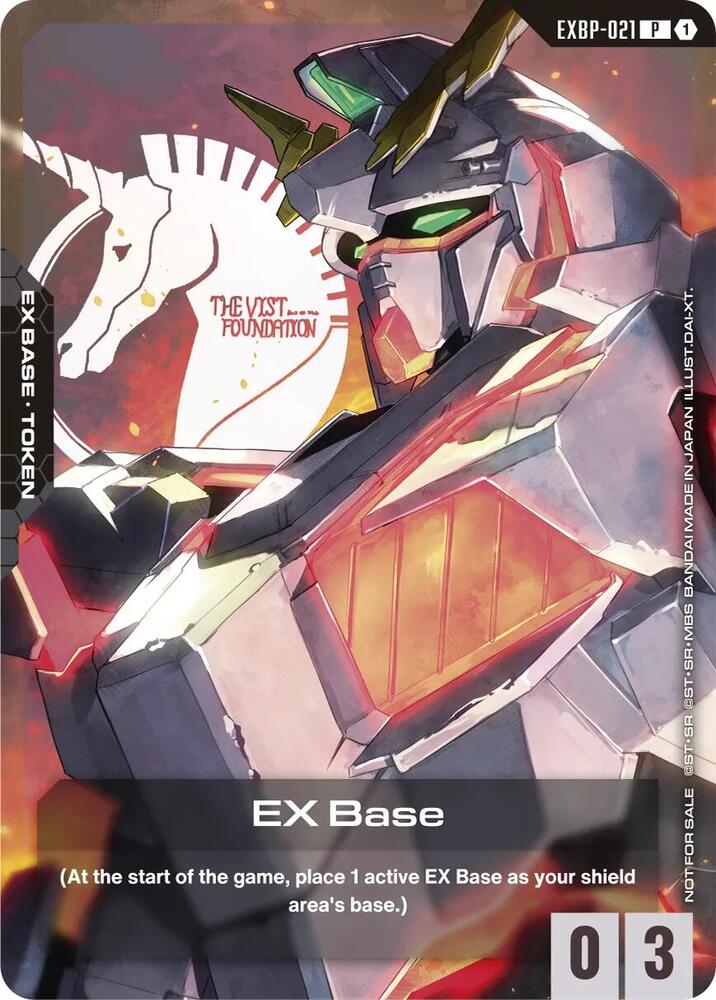 EX Base (Mobile Suit Gundam Unicorn) EXBP-021 card from Promotional EX Base Tokens