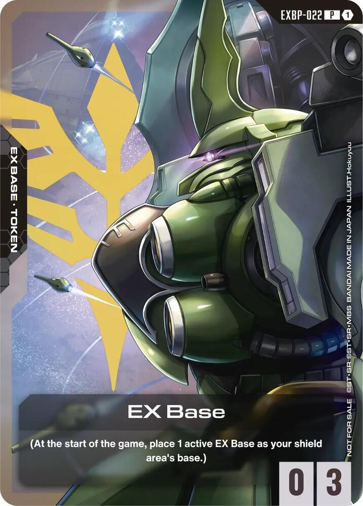 EX Base (Mobile Suit Gundam Unicorn) EXBP-022 card from Promotional EX Base Tokens