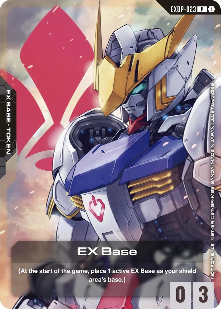 EX Base (Mobile Suit Gundam: Iron-Blooded Orphans) EXBP-023 card from Promotional EX Base Tokens