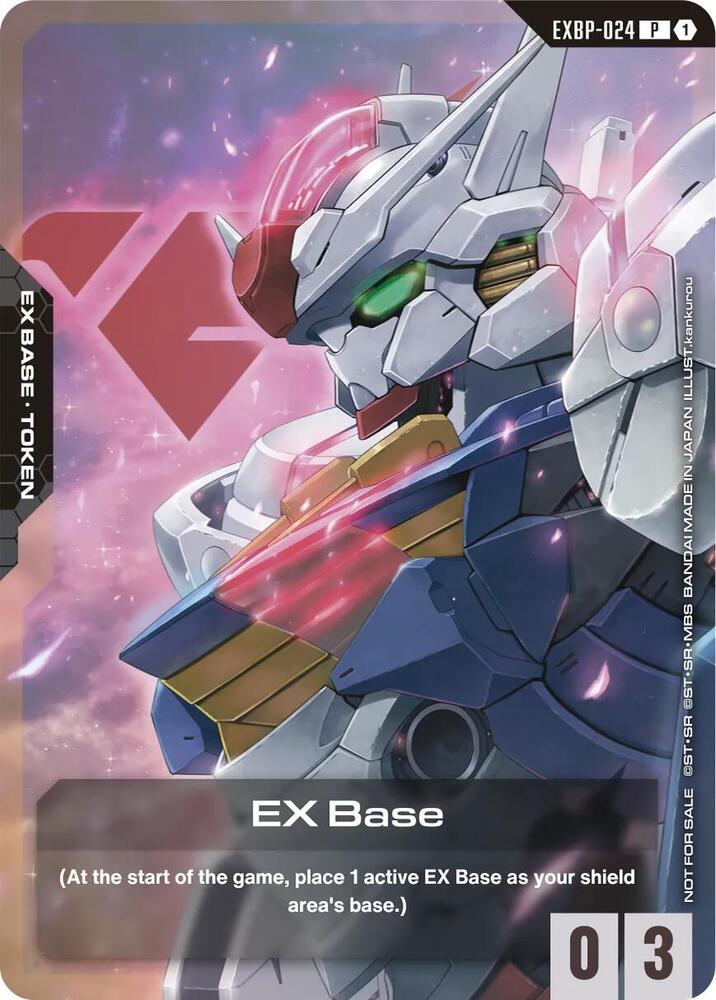EX Base (Mobile Suit Gundam the Witch from Mercury) EXBP-024 card from Promotional EX Base Tokens