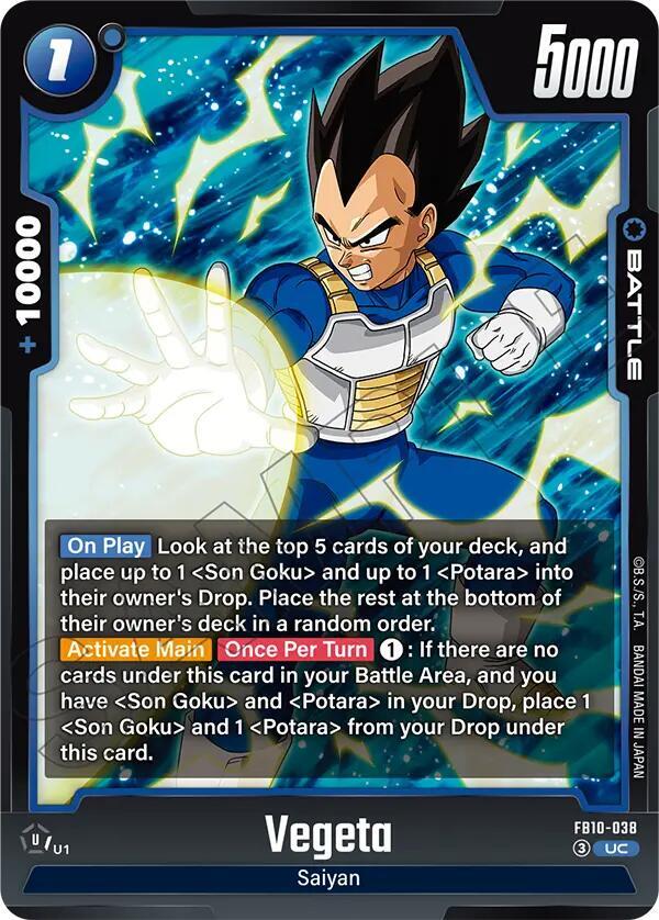 Vegeta FB10-038 card from Cross Force