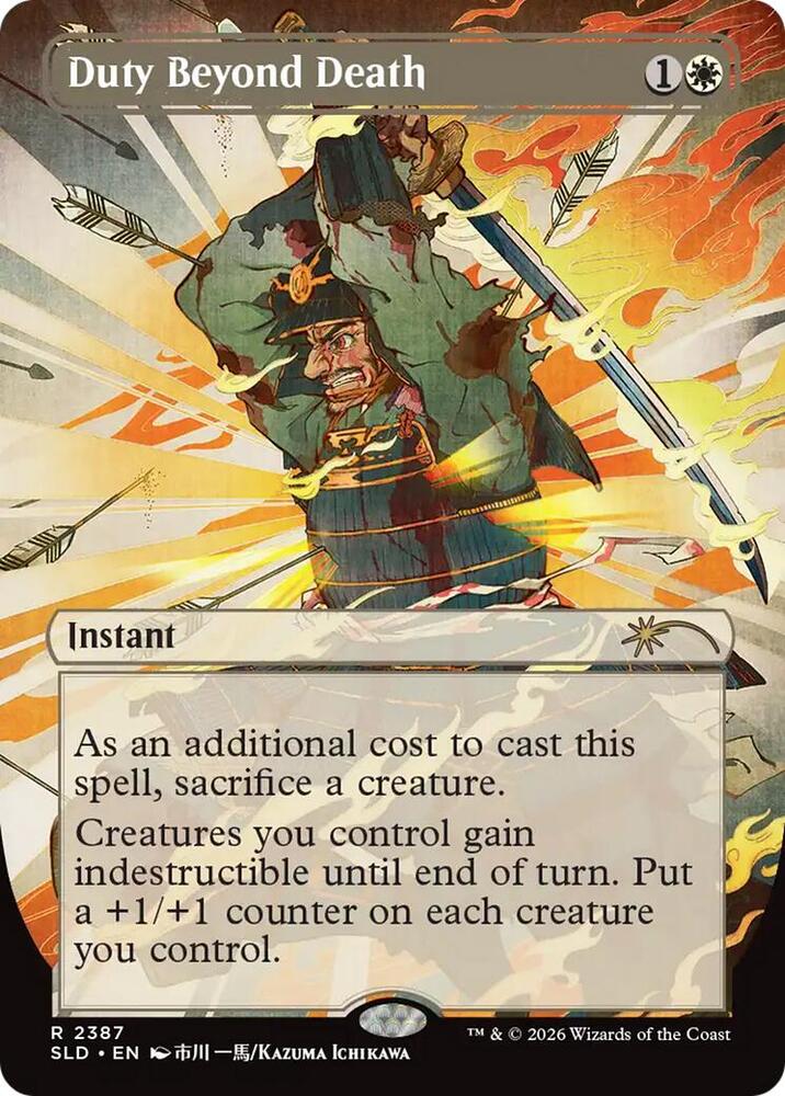 Duty Beyond Death 2387 card from Secret Lair Drop Series