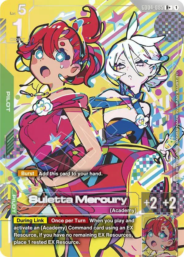 Suletta Mercury (R+) GD04-085 card from Phantom Aria