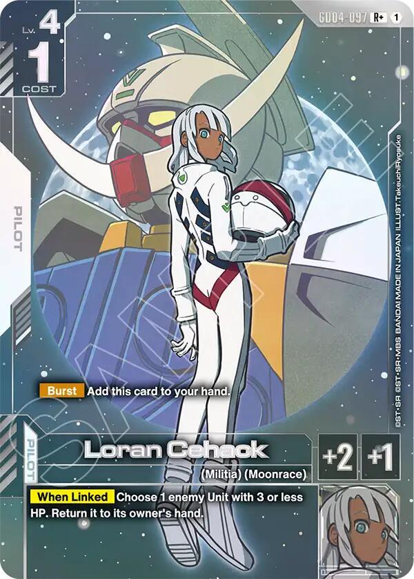 Loran Cehack (R+) GD04-097 card from Phantom Aria