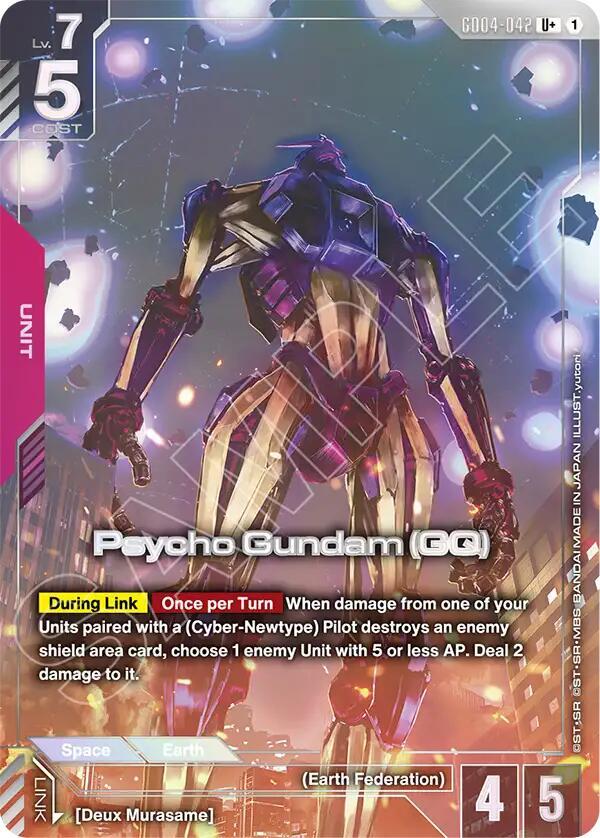 Psycho Gundam (GQ) (U+) GD04-042 card from Phantom Aria