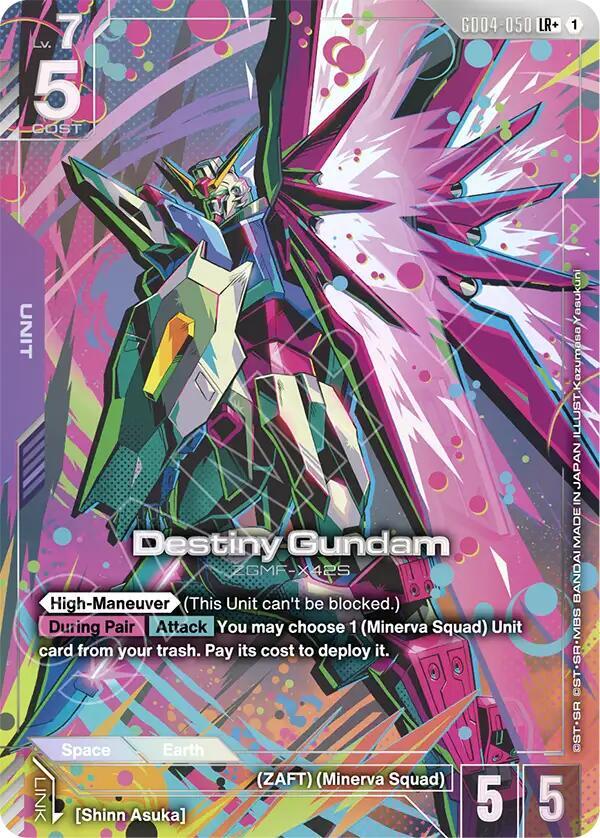 Destiny Gundam (LR+) GD04-050 card from Phantom Aria
