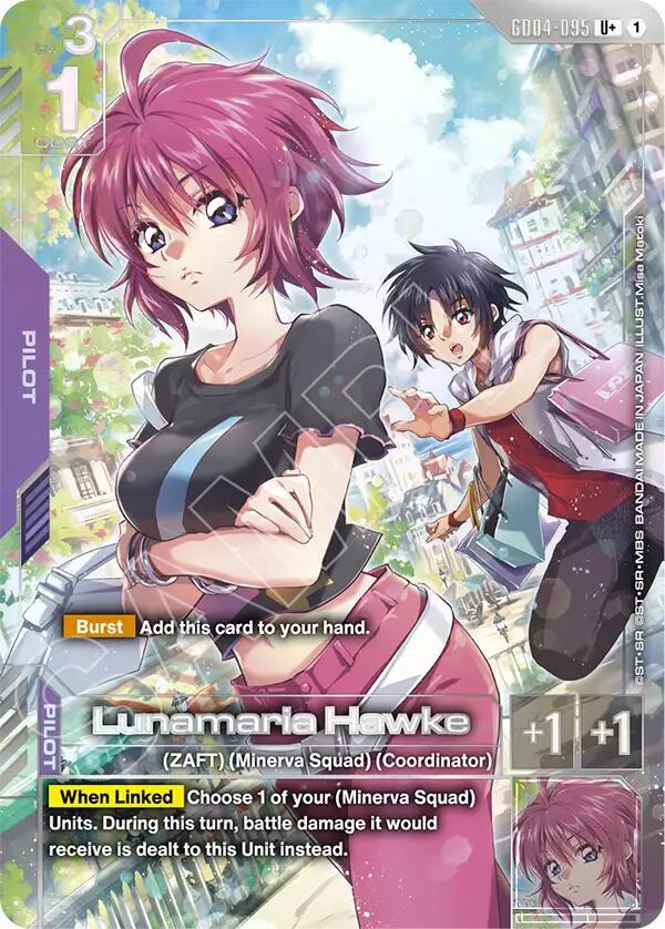 Lunamaria Hawke (U+) GD04-095 card from Phantom Aria