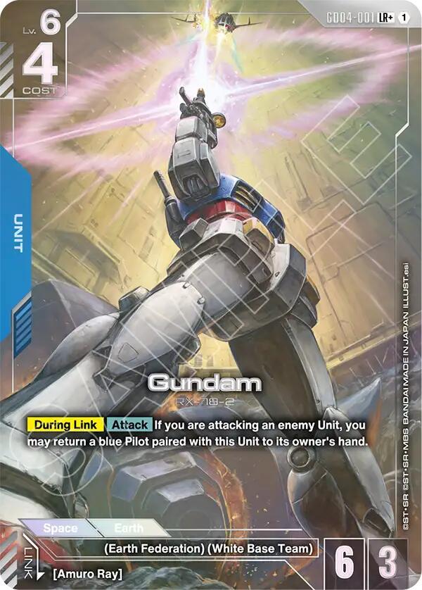 Gundam (LR+) GD04-001 card from Phantom Aria