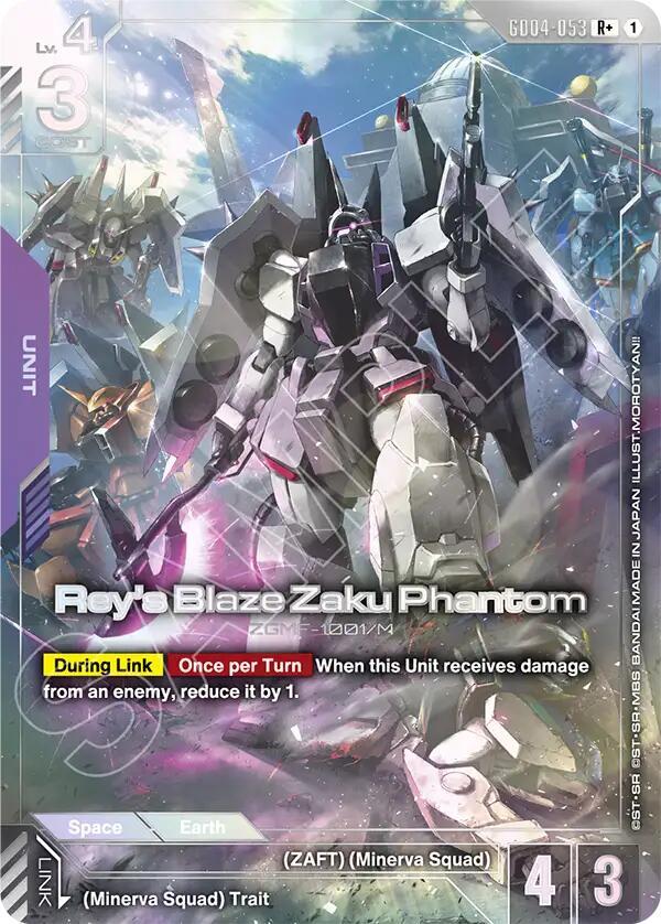 Rey's Blaze Zaku Phantom (R+) GD04-053 card from Phantom Aria