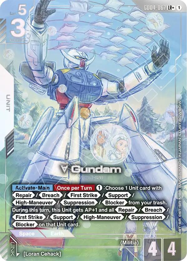 Turn A Gundam (LR+) GD04-067 card from Phantom Aria