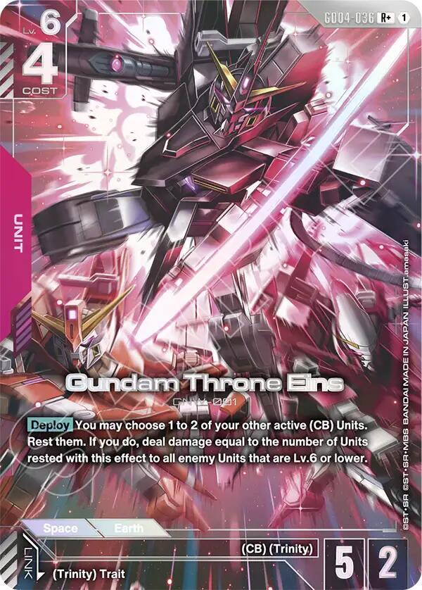 Gundam Throne Eins (R+) GD04-036 card from Phantom Aria