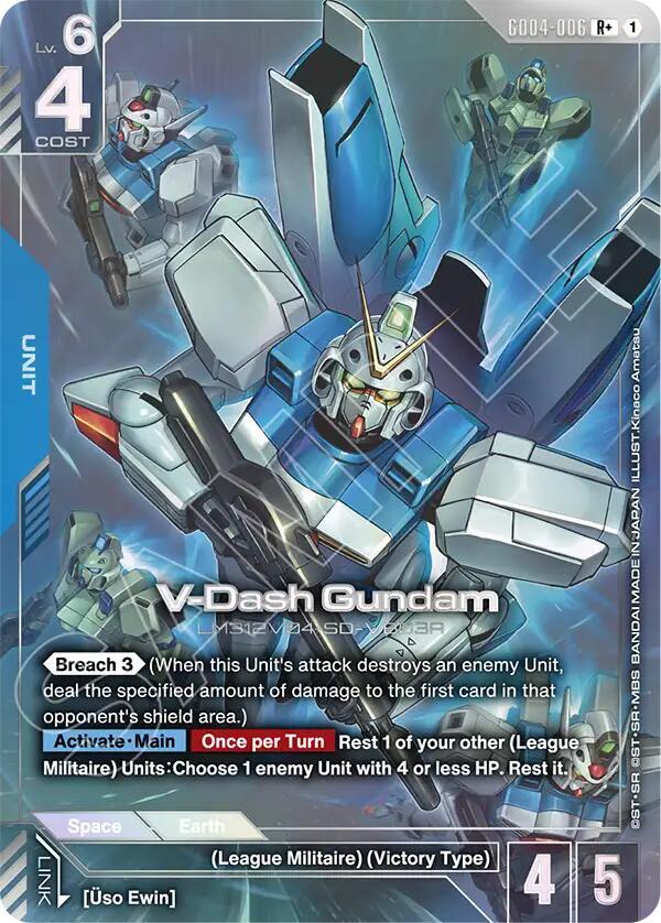 V-Dash Gundam (R+) GD04-006 card from Phantom Aria