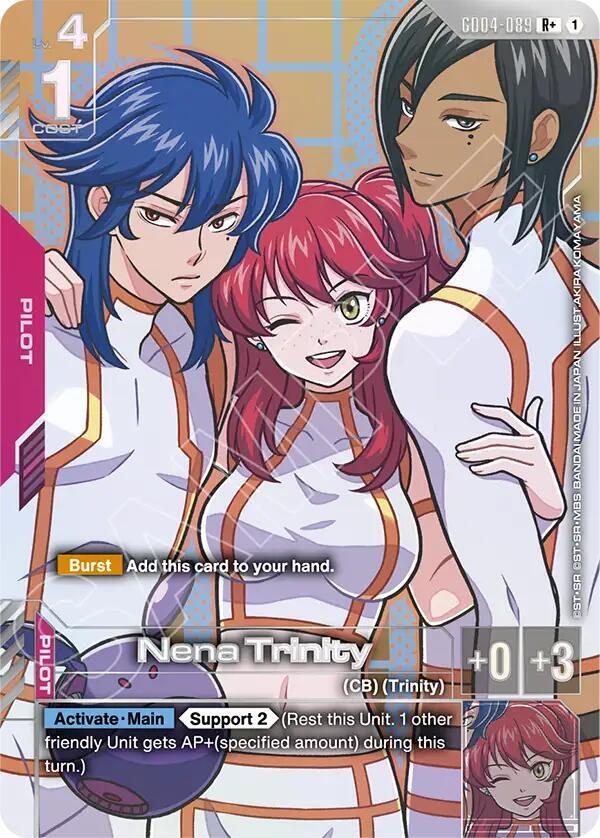 Nena Trinity (R+) GD04-089 card from Phantom Aria