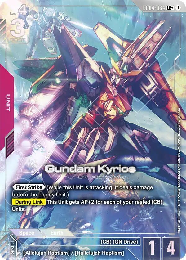 Gundam Kyrios (LR+) GD04-034 card from Phantom Aria