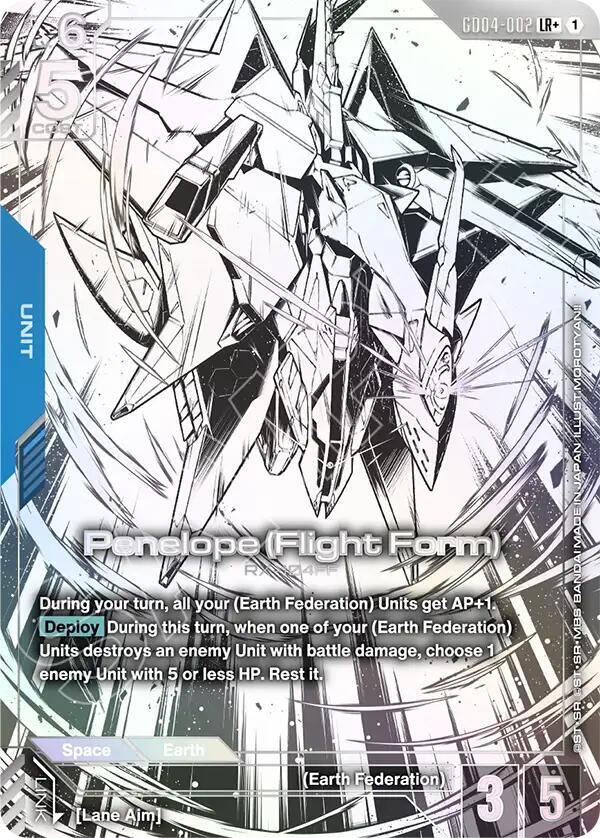 Penelope (Flight Form) (LR+) GD04-002 card from Phantom Aria