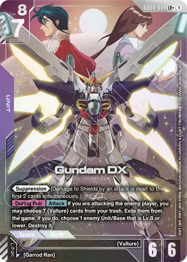 Gundam DX (LR+) GD04-049 card from Phantom Aria