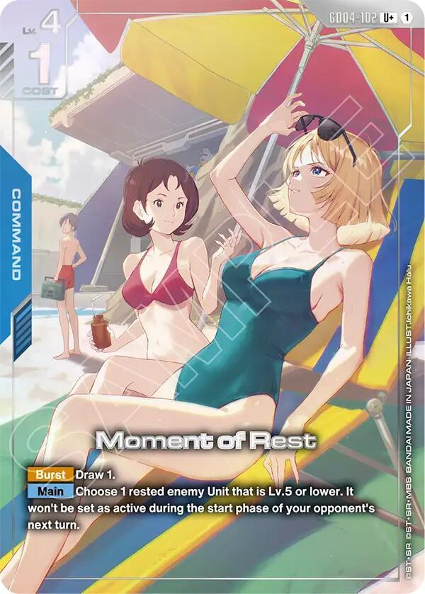 Moment of Rest (U+) GD04-102 card from Phantom Aria