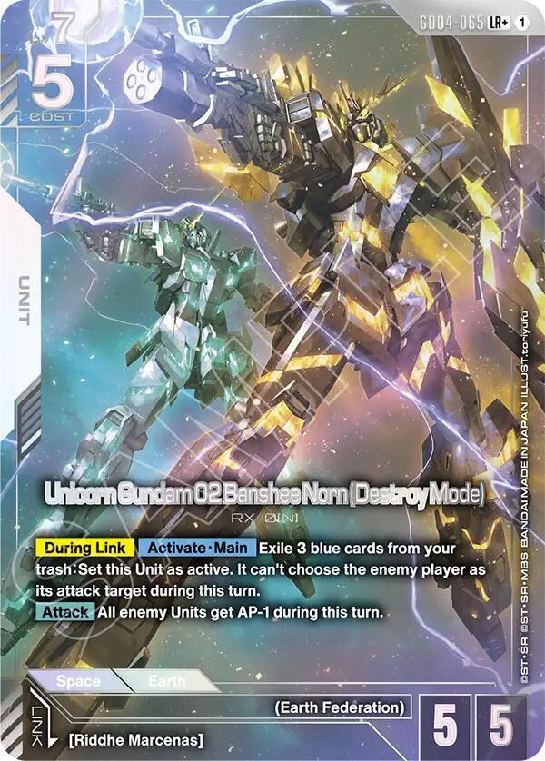 Unicorn Gundam 02 Banshee Norn (Destroy Mode) (LR+) GD04-065 card from Phantom Aria