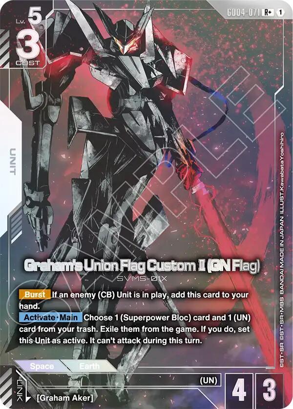 Graham's Union Flag Custom II (GN Flag) (R+) GD04-071 card from Phantom Aria