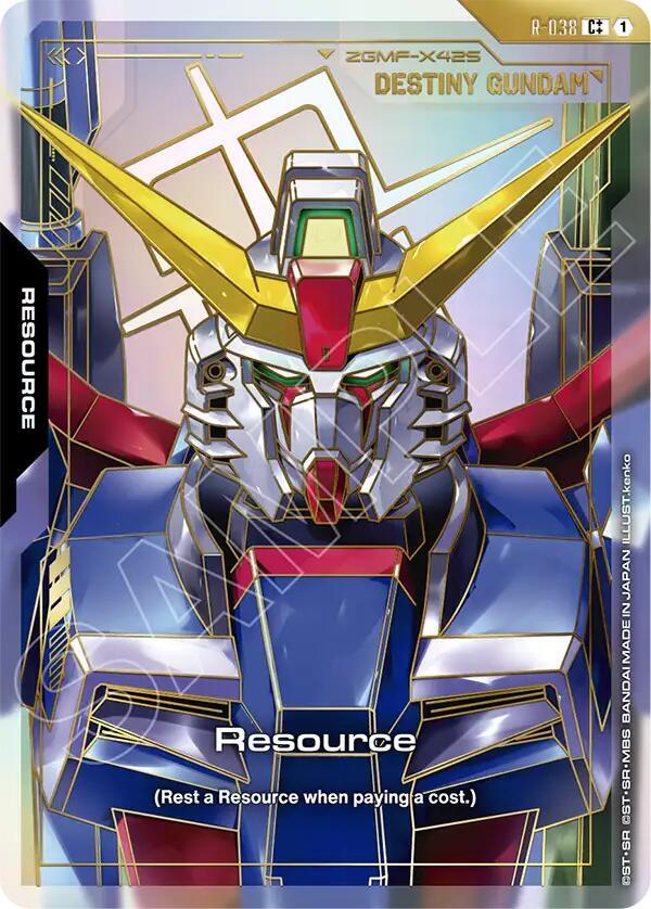 Resource (C++) R-038 card from Phantom Aria
