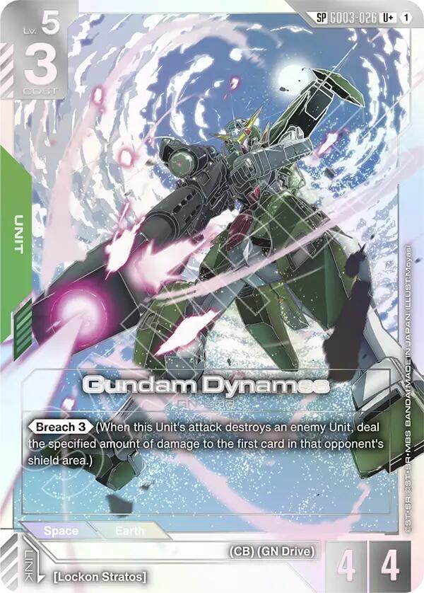Gundam Dynames (SP) (U+) GD03-020 card from Phantom Aria