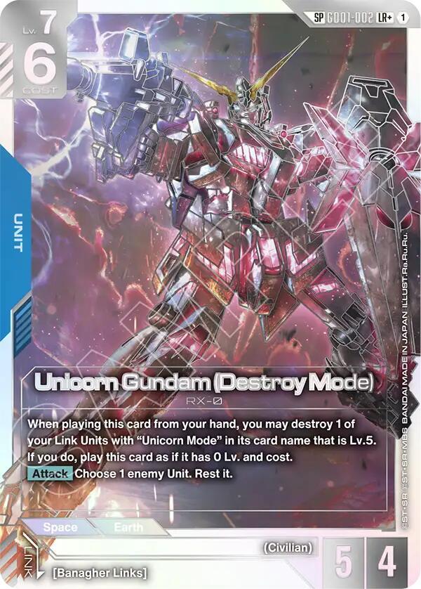 Unicorn Gundam (Destroy Mode) (SP) (LR+) GD01-002 card from Phantom Aria