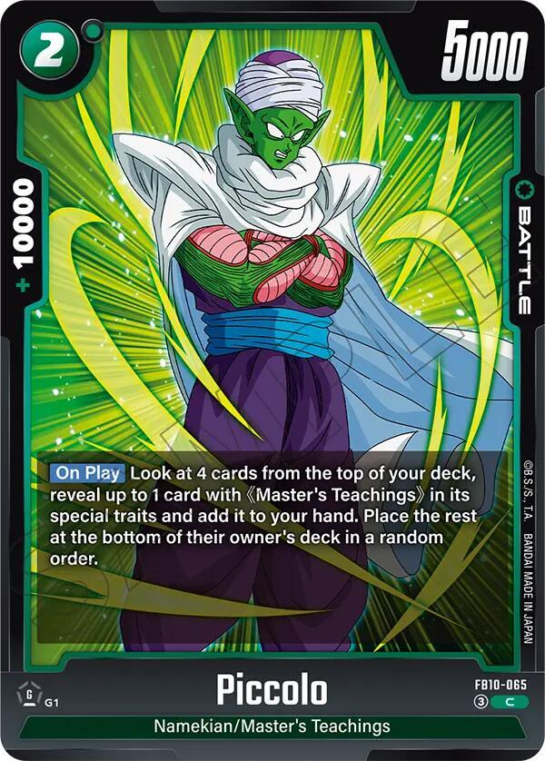Piccolo FB10-065 card from Cross Force