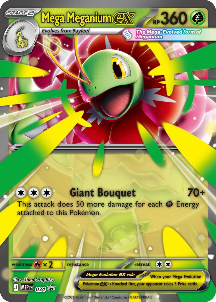 Mega Meganium ex 034 card from ME: Mega Evolution Promo