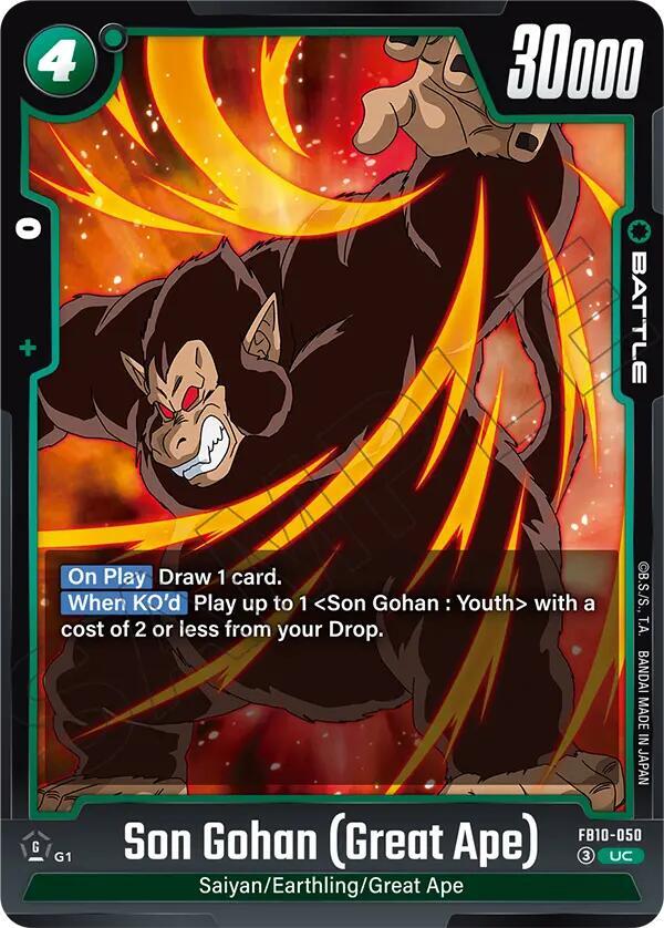 Son Gohan (Great Ape) FB10-050 card from Cross Force