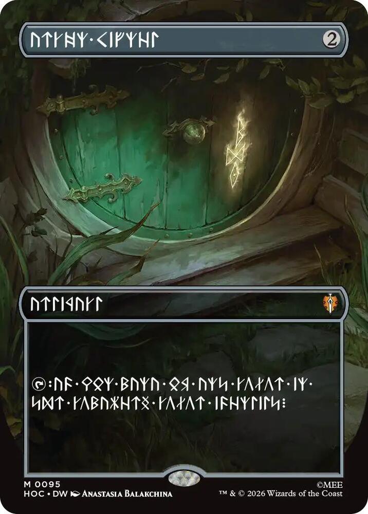 Arcane Signet (Borderless) 95 card from The Hobbit: Eternal-Legal