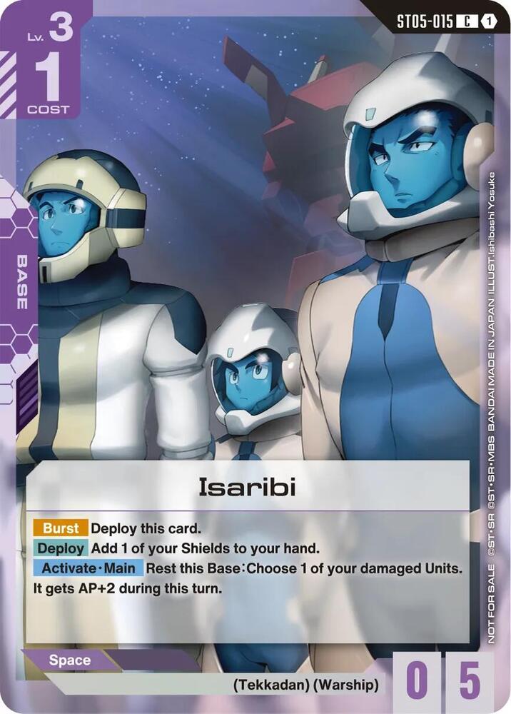 Isaribi (Newtype Challenge 2026 Mission 3) ST05-015 card from Gundam Promotional Cards