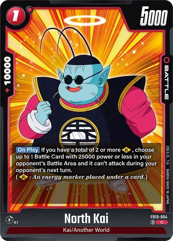 North Kai FB10-004 card from Cross Force