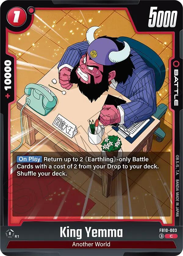 King Yemma FB10-003 card from Cross Force