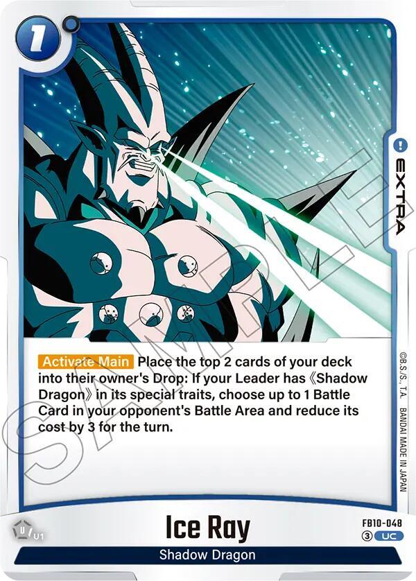 Ice Ray FB10-048 card from Cross Force