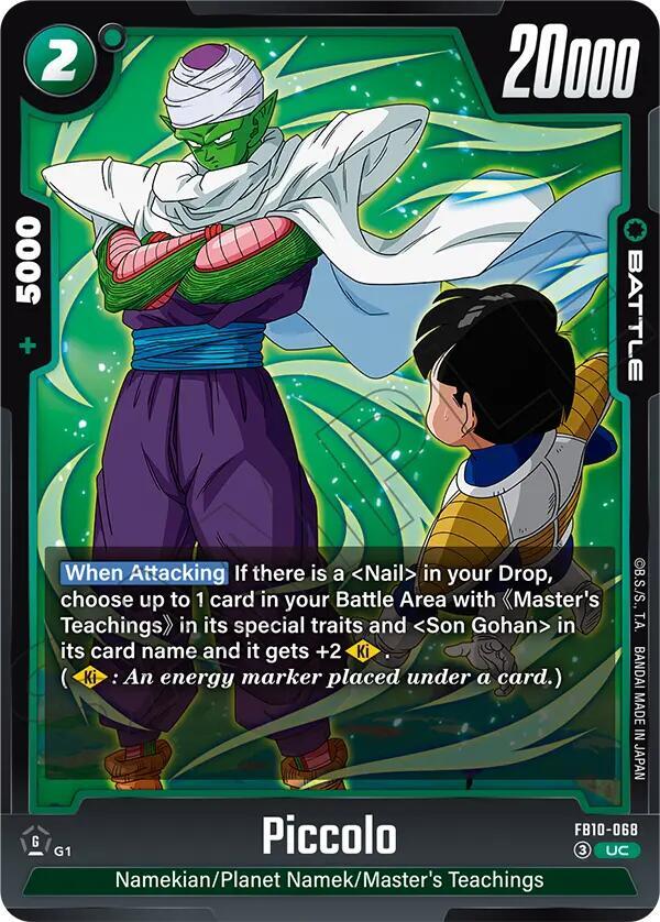 Piccolo FB10-068 card from Cross Force