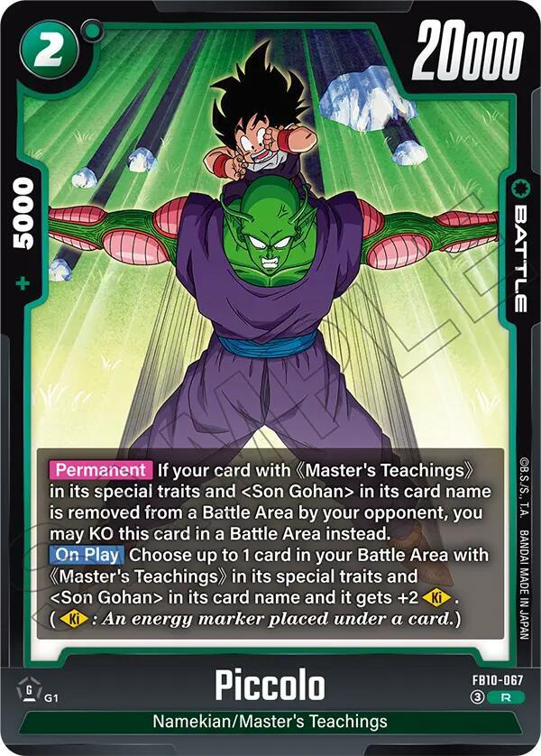Piccolo - FB10-067 FB10-068 card from Cross Force