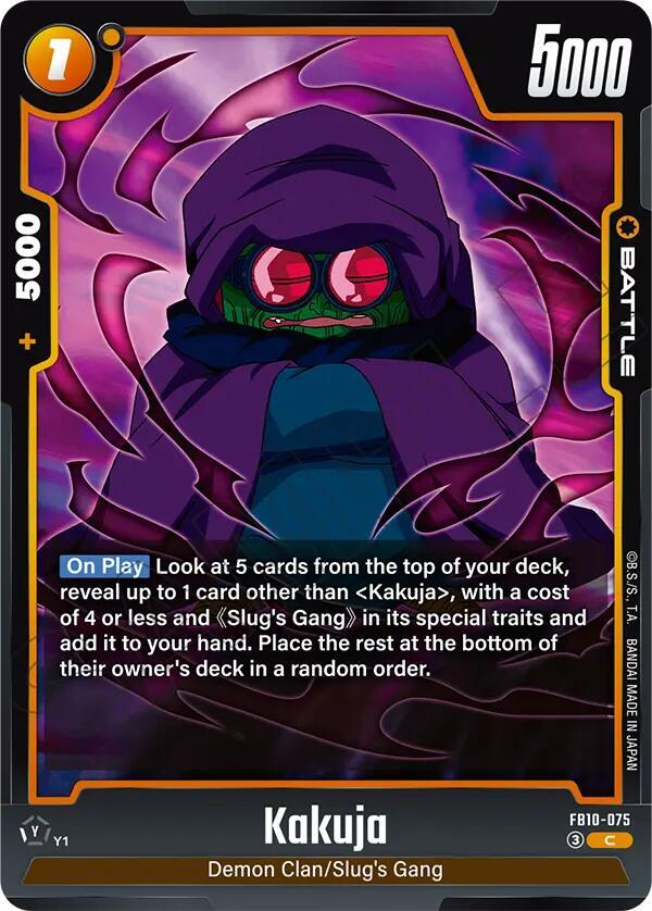 Kakuja FB10-075 card from Cross Force
