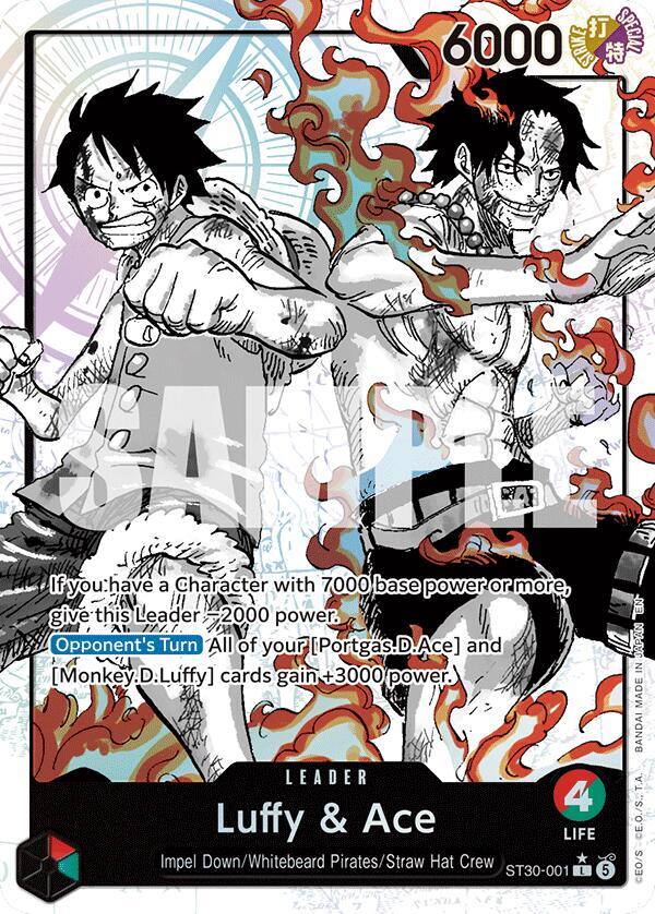 Luffy & Ace (Parallel) ST30-001 card from Starter Deck EX: Luffy & Ace