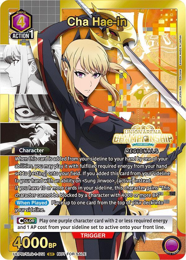 Cha Hae-in (Regionals 26-27) UEPR/SLG-1-011 card from Union Arena Promotion Cards