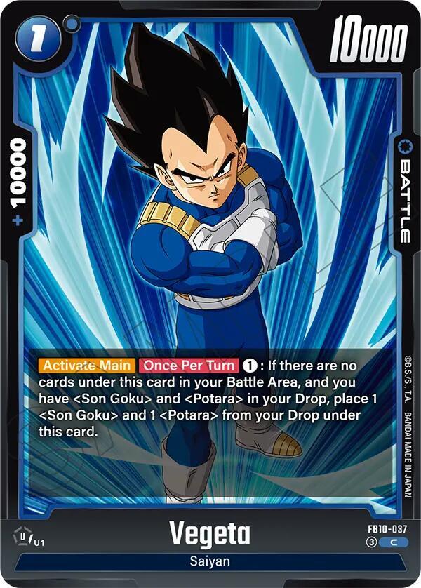 Vegeta FB10-037 card from Cross Force