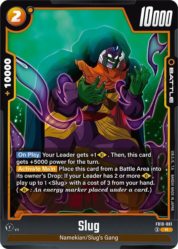 Slug FB10-081 card from Cross Force