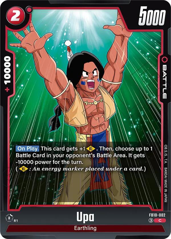 Upa FB10-002 card from Cross Force