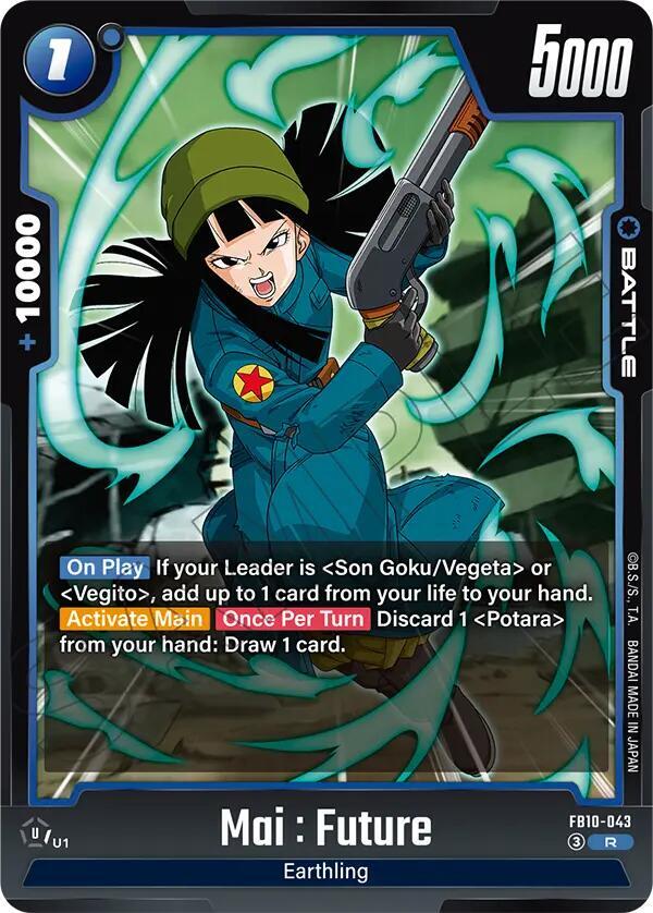 Mai : Future FB10-043 card from Cross Force